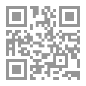 Qr Code Effective Public Relations Communication