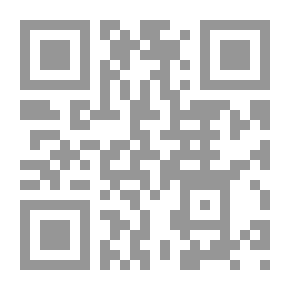 Qr Code الفلسفة وعلم النفس العلاقات والإشكالات