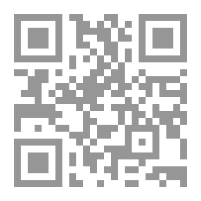 Qr Code مصر المعاصرة: ع؛ 366