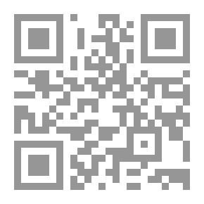 Qr Code أمل القرية الجميلة