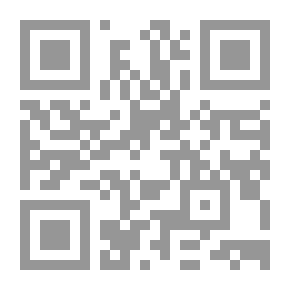 Qr Code القصة في الأردن نصوص ودراسات