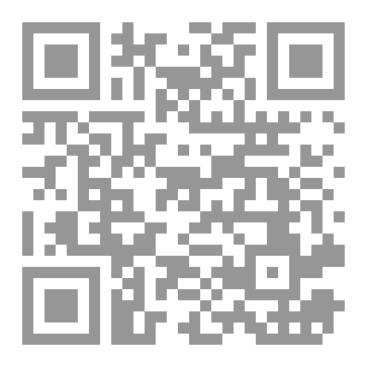 Qr Code مجلة الخطيب العدد ١