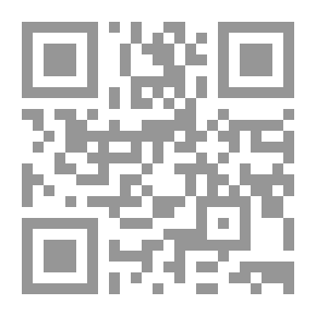 Qr Code In The History Of Literature