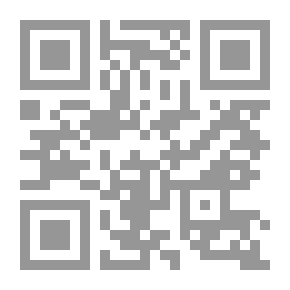 Qr Code Lake Moreh Sink