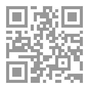 Qr Code بين قلبين