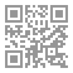 Qr Code جافا 2