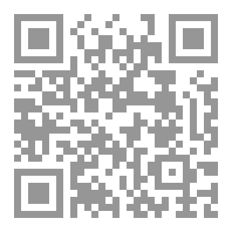 Qr Code دائرة معارف اهل البيت الصغرى ج 37