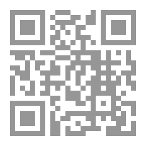 Qr Code Anales