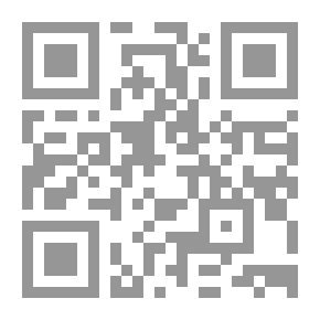 Qr Code الرؤية والنص قراءة في حركة النقد العربي الحديث لشعر المعلقات