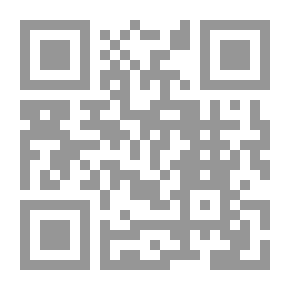 Qr Code قلم رصاص