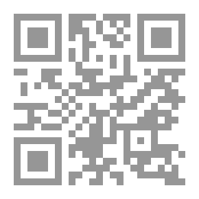 Qr Code العربية البتراء