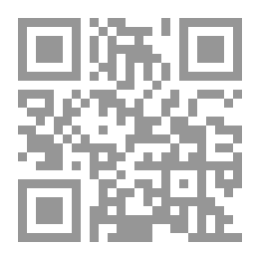 Qr Code القوائم المالية للشركات في ضوء معايير المحاسبة المصرية