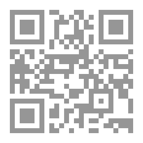 Qr Code موقف البشر تحت سلطان القدر `ومعه الاستبصار في التحدث عن الجبر والاختيار لمحمد زاهد الكوثري`