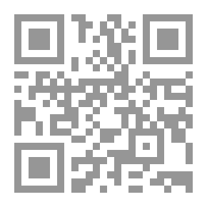 Qr Code حراس العقيدة