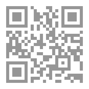 Qr Code الحوار في السيرة النبوية `وجادلهم بالتى هى أحسن`