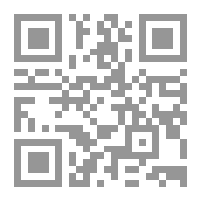 Qr Code رسائل المساء