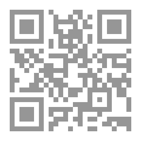 Qr Code حياة غرانغ كوبلاند الثالثة