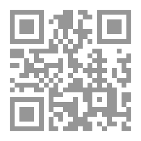 Qr Code Lost Legacy
