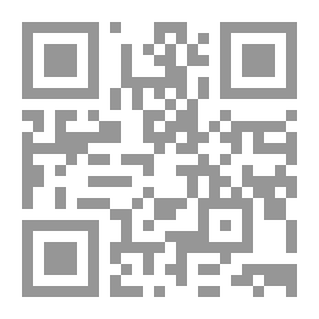 Qr Code La Divina Commedia di Dante: Purgatorio