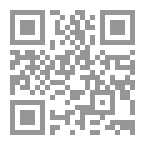 Qr Code سياسات مكافحة الإغراق فى الوطن العربى