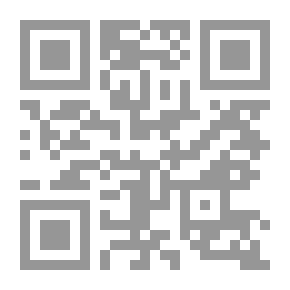 Qr Code الإخراج السينمائي ؛ تقنياته وجمالياته