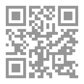 Qr Code قيثارة