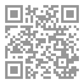 Qr Code سماء هامشية