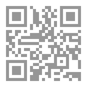 Qr Code Aesthetics Of The Modern And Contemporary Arabic Short Story: A Study Of Artistic Components