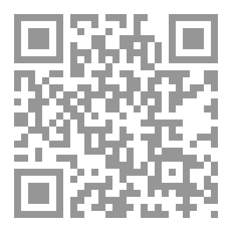 Qr Code ادارة بيئة العمل السامة