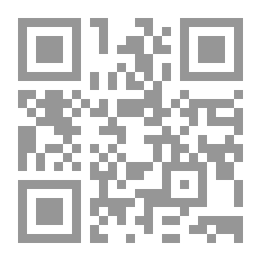 Qr Code توكسيك toxic