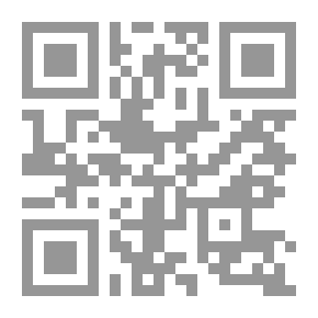 Qr Code Journal Of The Jordanian Arabic Language Academy, P. 70