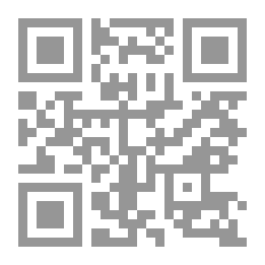 Qr Code The Sciences Of Hadith