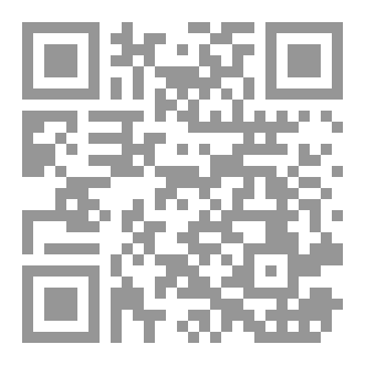 Qr Code The River Drinks Itself
