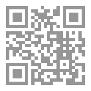 Qr Code مجلة الوارث - 65