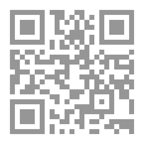 Qr Code الإدارة المتكاملة للموارد المائية