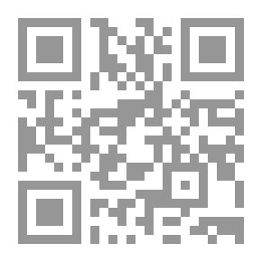 Qr Code Music In Syria