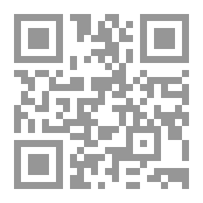 Qr Code الاسرار الخفية في الجمعية الماسونية