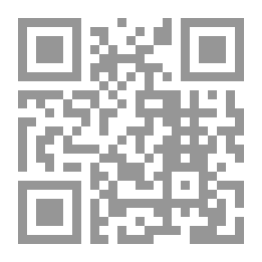 Qr Code الانتصار لأهل السنة والأخيار - رد على كتاب الرؤية للأستاذ حسن السقاف