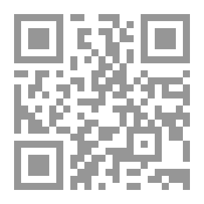 Qr Code آية الله السيد محمد حسين فضل الله ؛ شمس لن تغيب