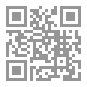Qr Code صناعة الهولوكوست : تأملات في استغلال المعاناة اليهودية