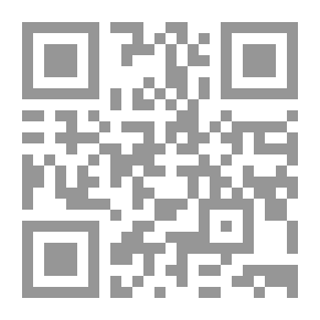 Qr Code الخطوة الأولى إلى كتاب اللغة الإنجليزية 2