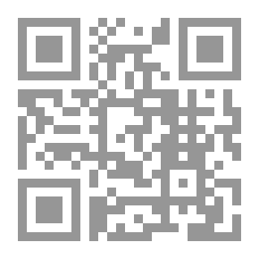 Qr Code يسألونك