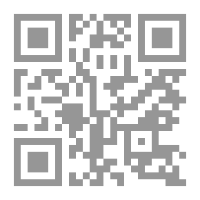 Qr Code أفلاطون سيرته وفلسفته لـ أحمد شمس الدين