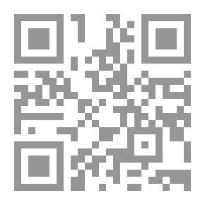 Qr Code The Plays Al-Muna And Leaves From A Feverish Memory