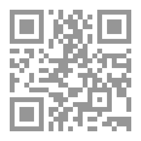 Qr Code الخواتيم لابن الجوزي