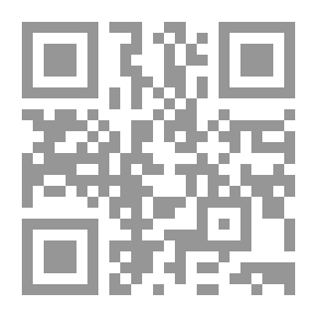 Qr Code من مشكاة التذكير: أبحاث في الدعوة إلى الله عز وجل