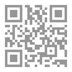 Qr Code The Lebanese Issue; Criticism And Analysis