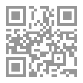 Qr Code Essays on IslÃ¡m