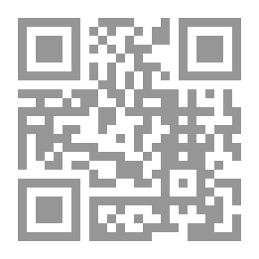 Qr Code Mosques In The Face Of Fire