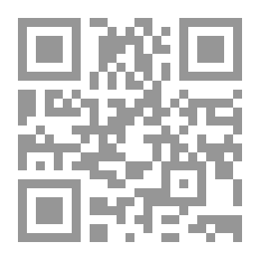Qr Code ماكس فيبر والتاريخ